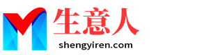 岳阳生意人资源共享会